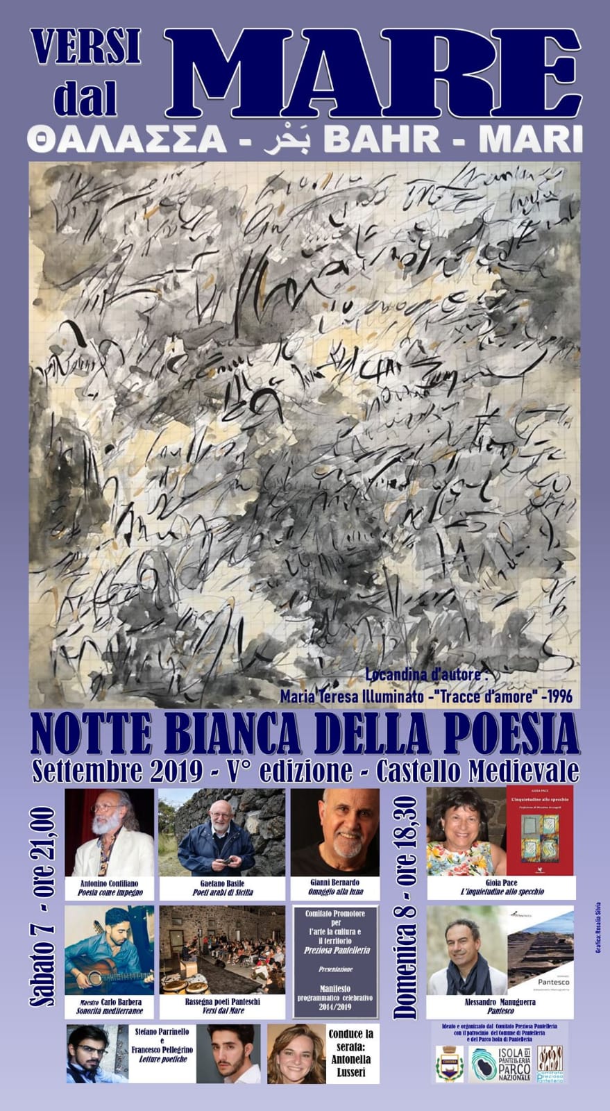 Locandina evento notte bianca della poesia